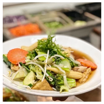 Vegetables Salad At Araya's Place In Los Angeles