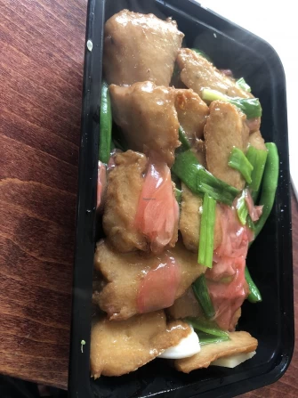 M7 ginger soy protein